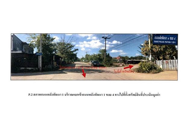 บ้านเดี่ยว 2800000 สงขลา สะเดา ปาดังเบซาร์ บ้านเดี่ยว 2800000 สงขลา สะเดา ปาดังเบซาร์
