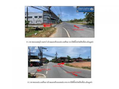 บ้านเดี่ยว 3500000 สงขลา หาดใหญ่ คลองแห