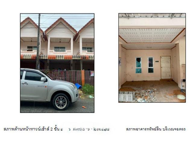 ทาวน์เฮาส์ 1900000 สงขลา เมืองสงขลา พะวง ทาวน์เฮาส์ 1900000 สงขลา เมืองสงขลา พะวง