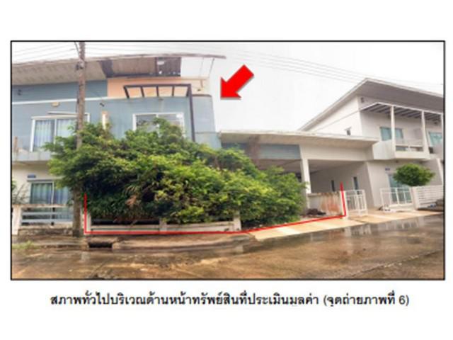 ทาวน์เฮาส์ 2000000 สงขลา เมืองสงขลา เกาะแต้ว ทาวน์เฮาส์ 2000000 สงขลา เมืองสงขลา เกาะแต้ว