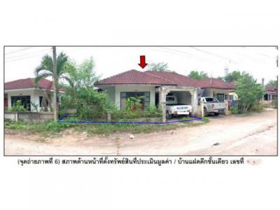 บ้านเดี่ยว 600000 สงขลา นาทวี คลองทราย