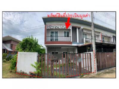 ทาวน์เฮาส์ 2700000 สงขลา หาดใหญ่ คลองแห