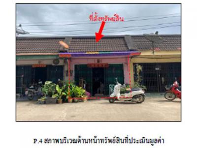 บ้านเดี่ยว 700000 สงขลา สะเดา ปาดังเบซาร์