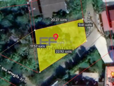 ที่ดิน 2500000 กรุงเทพมหานคร เขตบางแค บางแคเหนือ