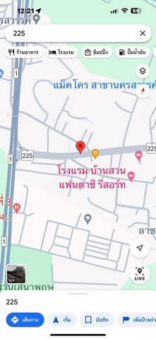 บ้านเดี่ยว 1990000 นครสวรรค์ เมืองนครสวรรค์ นครสวรรค์ออก บ้านเดี่ยว 1990000 นครสวรรค์ เมืองนครสวรรค์ นครสวรรค์ออก