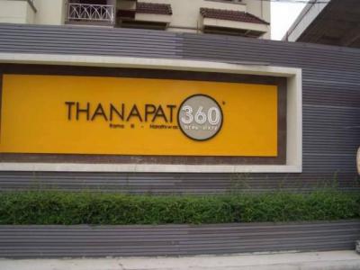 ทาวน์เฮาส์ 38000 กรุงเทพมหานคร เขตยานนาวา ช่องนนทรี