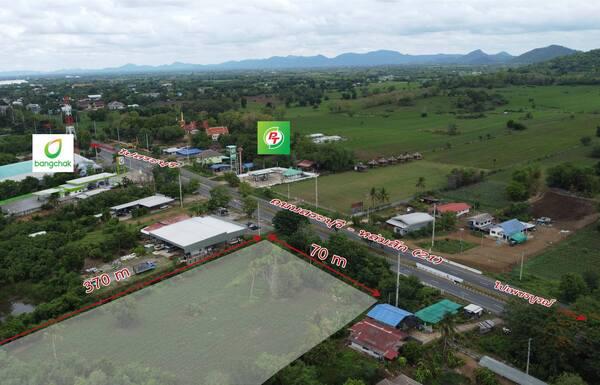 ที่ดิน 15300000 เพชรบูรณ์ หนองไผ่ หนองไผ่ ที่ดิน 15300000 เพชรบูรณ์ หนองไผ่ หนองไผ่