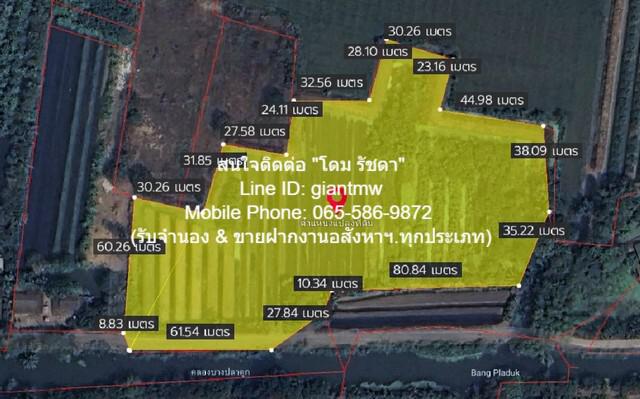ที่ดิน 23000000 นครปฐม นครชัยศรี ห้วยพลู ที่ดิน 23000000 นครปฐม นครชัยศรี ห้วยพลู