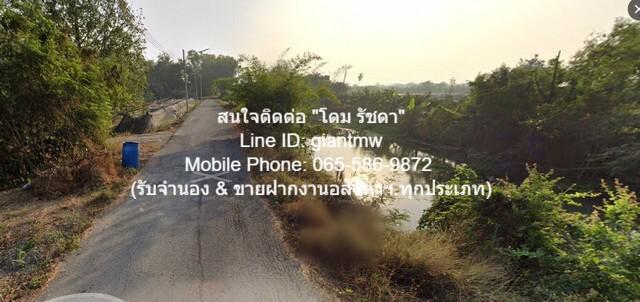 ที่ดิน 23000000 นครปฐม นครชัยศรี ห้วยพลู ที่ดิน 23000000 นครปฐม นครชัยศรี ห้วยพลู