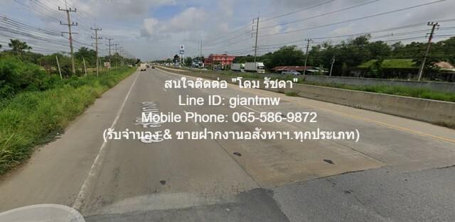 ที่ดิน 107340000 ฉะเชิงเทรา เมืองฉะเชิงเทรา วังตะเคียน ที่ดิน 107340000 ฉะเชิงเทรา เมืองฉะเชิงเทรา วังตะเคียน