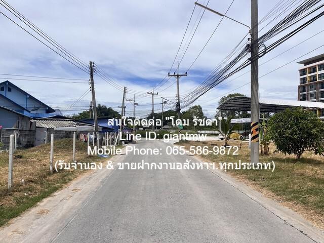ที่ดิน 39100000 ชลบุรี เมืองชลบุรี แสนสุข ที่ดิน 39100000 ชลบุรี เมืองชลบุรี แสนสุข