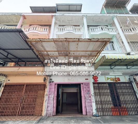 อาคารพาณิชย์ 3600000 กรุงเทพมหานคร เขตภาษีเจริญ บางจาก อาคารพาณิชย์ 3600000 กรุงเทพมหานคร เขตภาษีเจริญ บางจาก
