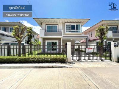 บ้านเดี่ยว 3790000 สมุทรสาคร เมืองสมุทรสาคร พันท้ายนรสิงห์