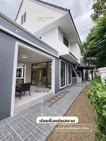 บ้านเดี่ยว 8900000 เชียงใหม่ สันกำแพง สันกำแพง บ้านเดี่ยว 8900000 เชียงใหม่ สันกำแพง สันกำแพง