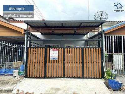 ทาวน์เฮาส์ 1250000 กรุงเทพมหานคร เขตหนองจอก หนองจอก