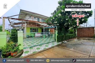 บ้านเดี่ยว 3190000 ปทุมธานี เมืองปทุมธานี บางขะแยง