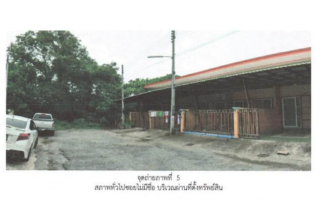 ทาวน์เฮาส์ 1850000 สตูล เมืองสตูล พิมาน ทาวน์เฮาส์ 1850000 สตูล เมืองสตูล พิมาน