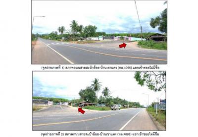 บ้านเดี่ยว 830000 สงขลา สะบ้าย้อย คูหา
