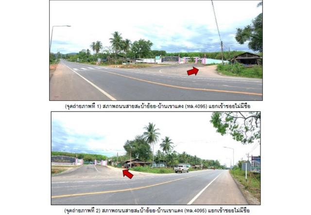 บ้านเดี่ยว 830000 สงขลา สะบ้าย้อย คูหา บ้านเดี่ยว 830000 สงขลา สะบ้าย้อย คูหา