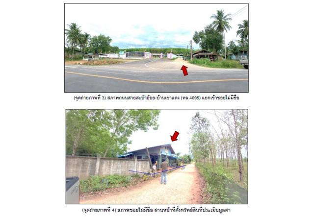บ้านเดี่ยว 830000 สงขลา สะบ้าย้อย คูหา บ้านเดี่ยว 830000 สงขลา สะบ้าย้อย คูหา