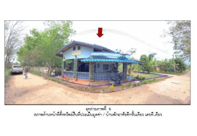 บ้านเดี่ยว 830000 สงขลา สะบ้าย้อย คูหา บ้านเดี่ยว 830000 สงขลา สะบ้าย้อย คูหา