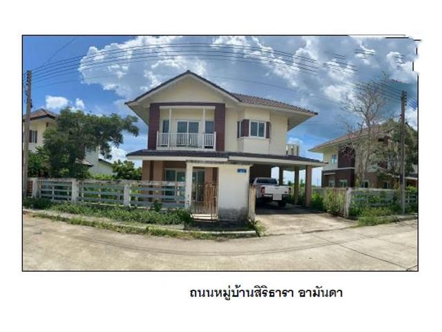 บ้านเดี่ยว 5500000 สงขลา เมืองสงขลา เกาะแต้ว บ้านเดี่ยว 5500000 สงขลา เมืองสงขลา เกาะแต้ว