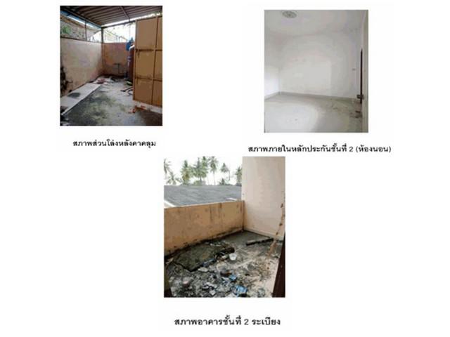 ทาวน์เฮาส์ 2200000 สตูล เมืองสตูล พิมาน ทาวน์เฮาส์ 2200000 สตูล เมืองสตูล พิมาน