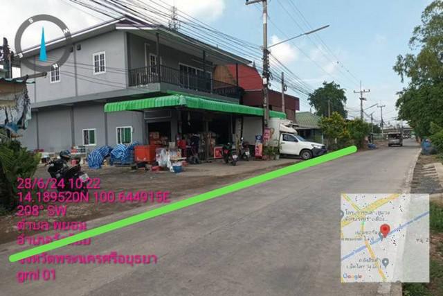 ที่ดิน 2500000 พระนครศรีอยุธยา วังน้อย พยอม ที่ดิน 2500000 พระนครศรีอยุธยา วังน้อย พยอม