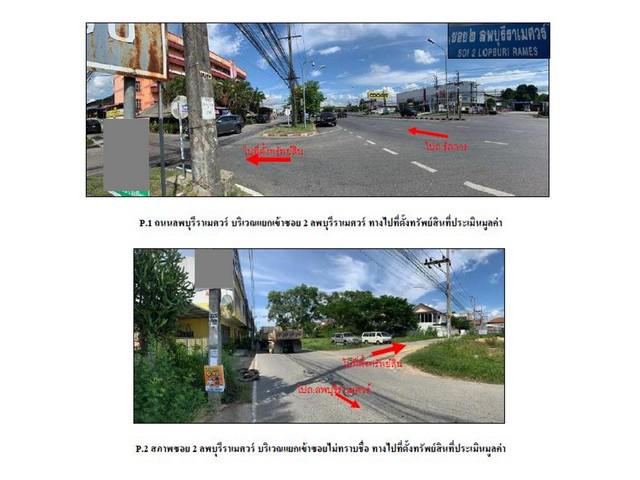 บ้านเดี่ยว 6200000 สงขลา หาดใหญ่ หาดใหญ่ บ้านเดี่ยว 6200000 สงขลา หาดใหญ่ หาดใหญ่