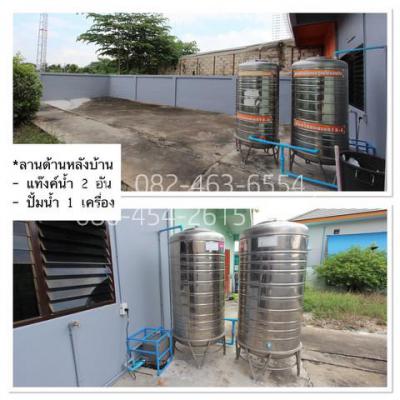 ทาวน์เฮาส์ 1490000 กำแพงเพชร เมืองกำแพงเพชร ในเมือง
