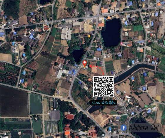 ที่ดิน 4900000 นครปฐม ดอนตูม ห้วยพระ ที่ดิน 4900000 นครปฐม ดอนตูม ห้วยพระ