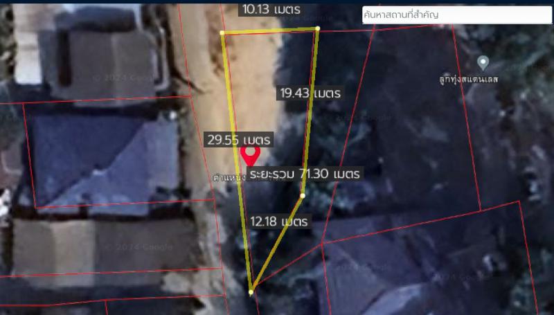 ที่ดิน 769000 เชียงใหม่ สารภี ยางเนิ้ง ที่ดิน 769000 เชียงใหม่ สารภี ยางเนิ้ง
