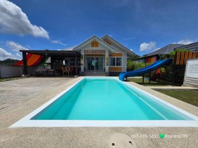 บ้านเดี่ยว 5500000 นครนายก เมืองนครนายก สาริกา