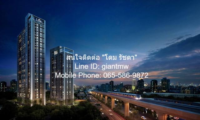 คอนโด 6700000 กรุงเทพมหานคร เขตคลองเตย พระโขนง คอนโด 6700000 กรุงเทพมหานคร เขตคลองเตย พระโขนง