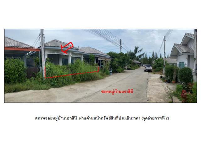 บ้านเดี่ยว 1800000 สุราษฎร์ธานี เมืองสุราษฎร์ธานี มะขามเตี้ย