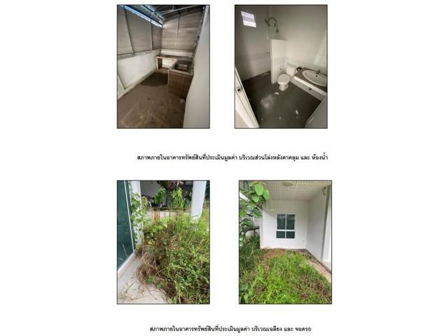 บ้านเดี่ยว 1800000 สุราษฎร์ธานี เมืองสุราษฎร์ธานี มะขามเตี้ย