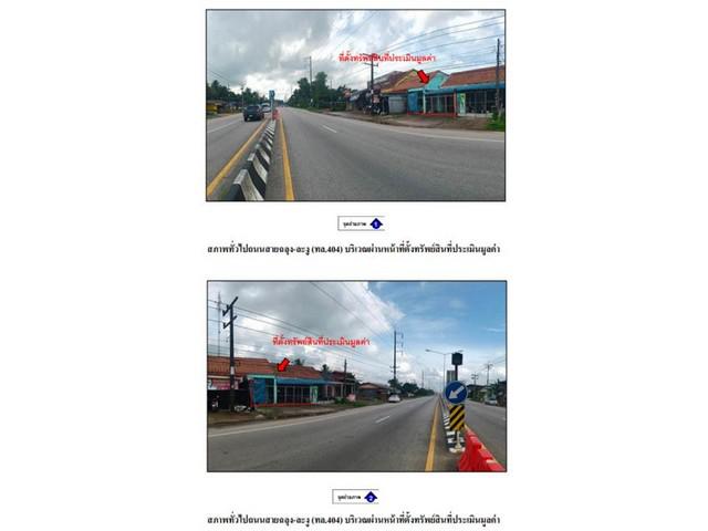 บ้านเดี่ยว 2250000 สตูล ท่าแพ ท่าเรือ บ้านเดี่ยว 2250000 สตูล ท่าแพ ท่าเรือ