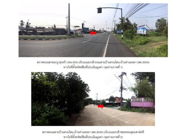 บ้านเดี่ยว 850000 สตูล ละงู กำแพง บ้านเดี่ยว 850000 สตูล ละงู กำแพง