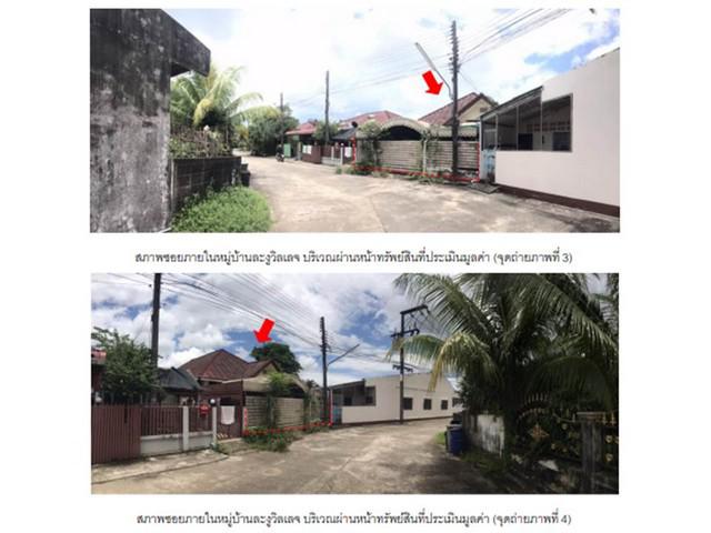 บ้านเดี่ยว 1800000 สตูล ละงู กำแพง บ้านเดี่ยว 1800000 สตูล ละงู กำแพง