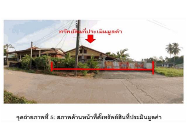 บ้านเดี่ยว 1950000 สตูล เมืองสตูล เกตรี บ้านเดี่ยว 1950000 สตูล เมืองสตูล เกตรี