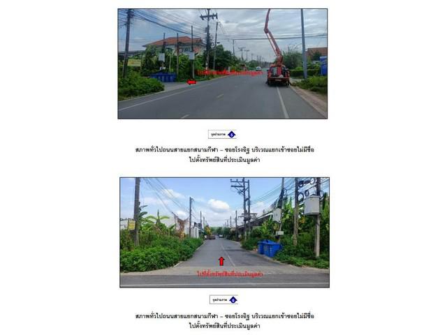 ทาวน์เฮาส์ 1250000 สตูล เมืองสตูล คลองขุด ทาวน์เฮาส์ 1250000 สตูล เมืองสตูล คลองขุด