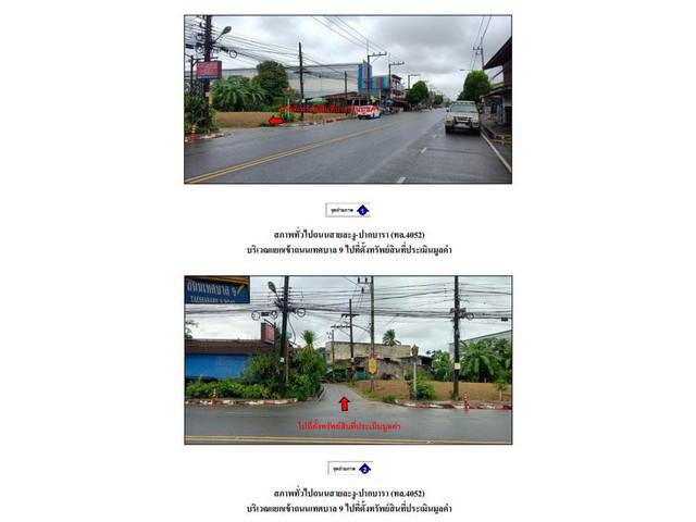 บ้านเดี่ยว 800000 สตูล ละงู กำแพง บ้านเดี่ยว 800000 สตูล ละงู กำแพง