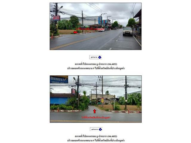 บ้านเดี่ยว 750000 สตูล ละงู กำแพง บ้านเดี่ยว 750000 สตูล ละงู กำแพง