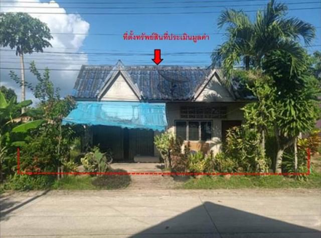 บ้านเดี่ยว 1850000 สตูล เมืองสตูล คลองขุด บ้านเดี่ยว 1850000 สตูล เมืองสตูล คลองขุด
