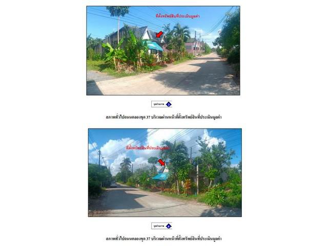 บ้านเดี่ยว 1850000 สตูล เมืองสตูล คลองขุด บ้านเดี่ยว 1850000 สตูล เมืองสตูล คลองขุด