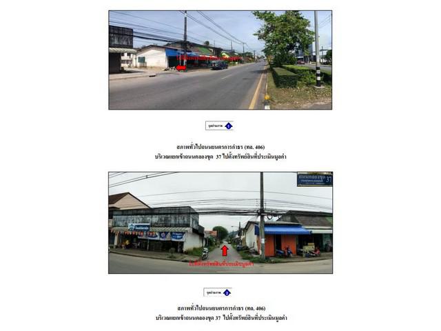บ้านเดี่ยว 1850000 สตูล เมืองสตูล คลองขุด บ้านเดี่ยว 1850000 สตูล เมืองสตูล คลองขุด