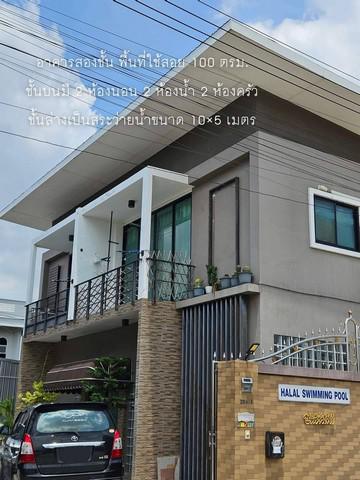 บ้านเดี่ยว 0 กรุงเทพมหานคร เขตมีนบุรี มีนบุรี บ้านเดี่ยว 0 กรุงเทพมหานคร เขตมีนบุรี มีนบุรี