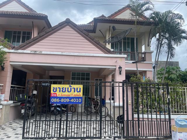 บ้านเดี่ยว 4650000 กรุงเทพมหานคร เขตบึงกุ่ม คลองกุ่ม บ้านเดี่ยว 4650000 กรุงเทพมหานคร เขตบึงกุ่ม คลองกุ่ม