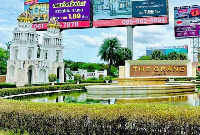 บ้านเดี่ยว 16900000 สมุทรสาคร เมืองสมุทรสาคร พันท้ายนรสิงห์ บ้านเดี่ยว 16900000 สมุทรสาคร เมืองสมุทรสาคร พันท้ายนรสิงห์
