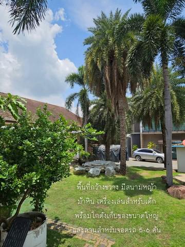 บ้านเดี่ยว 0 กรุงเทพมหานคร เขตมีนบุรี มีนบุรี บ้านเดี่ยว 0 กรุงเทพมหานคร เขตมีนบุรี มีนบุรี